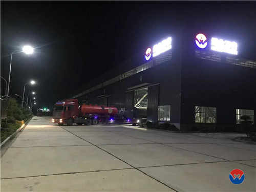 萬安環保 萬安環保