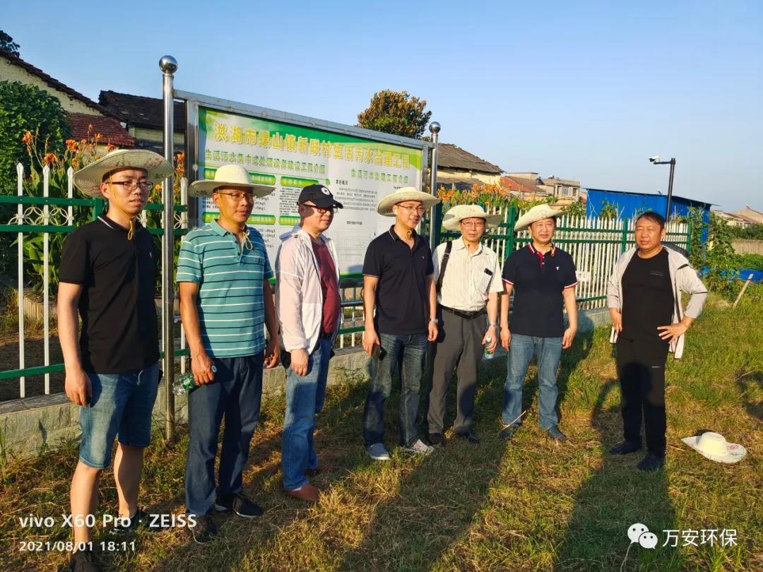 水草養(yǎng)殖 水草養(yǎng)殖