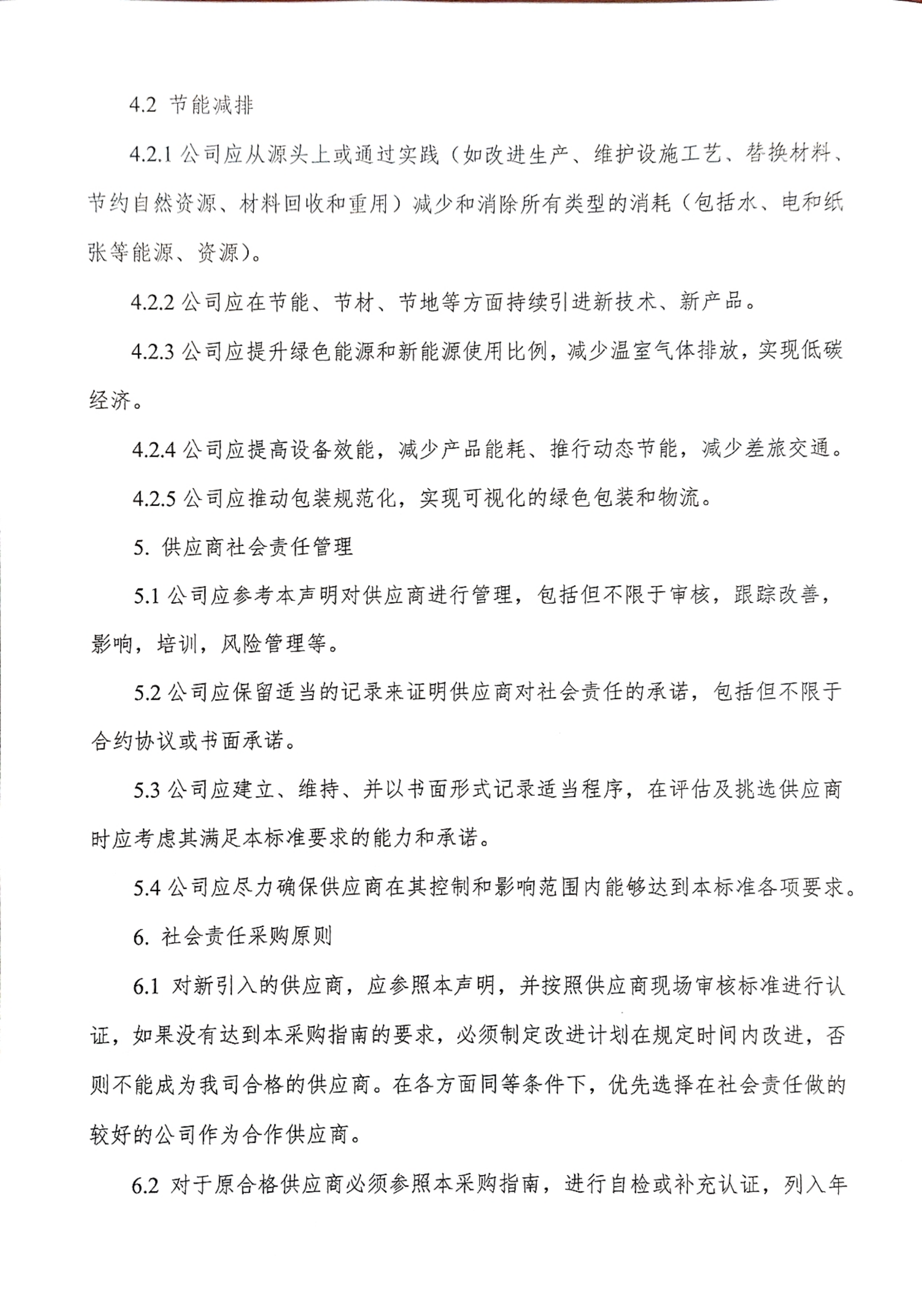 無縫氣瓶生產商,密閉取樣器,自動切水器,截油排水器