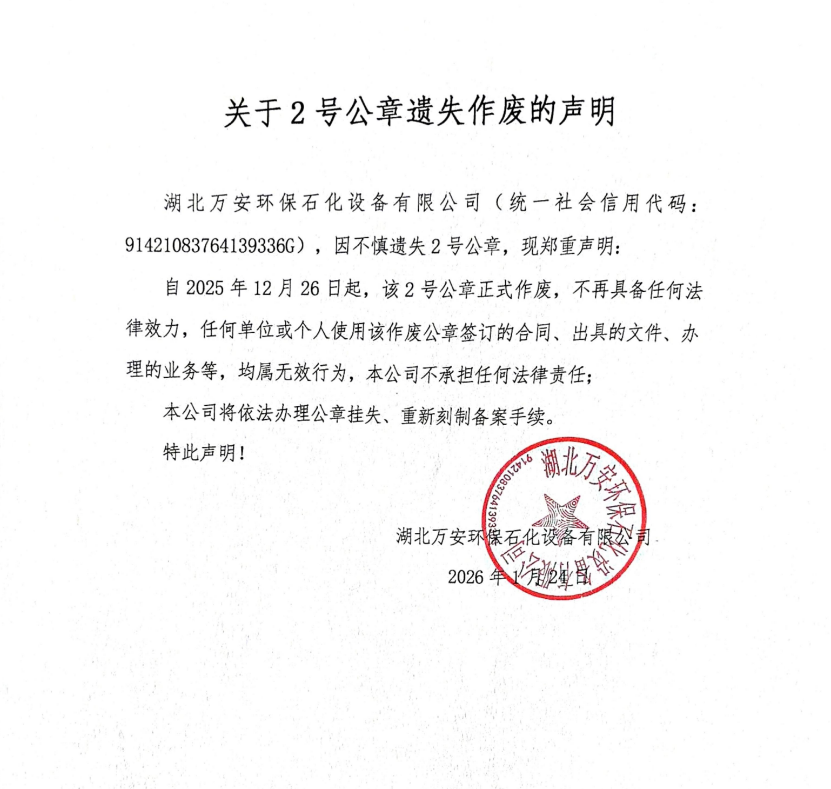 無縫氣瓶生產商,密閉取樣器,自動切水器,截油排水器