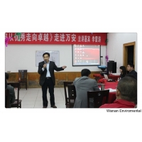 我公司安排高管進行專業(yè)性學(xué)習(xí)