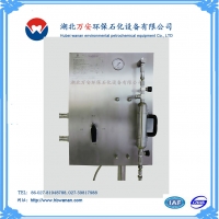 進口密閉采樣器