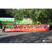 熔煉團隊，創造夢想