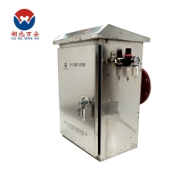 罐下取樣器（單臂式）