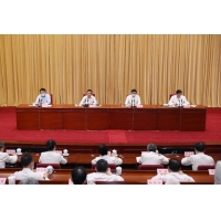 中央第三生態環境保護督察組督察湖北省動員會在武漢召開