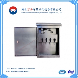 罐下取樣器（單臂式）