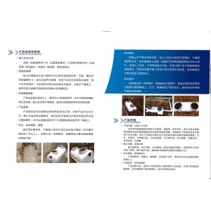 模壓三格化糞池