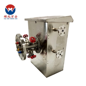 罐下取樣器（單臂式）